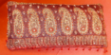 Picture of Pillow
